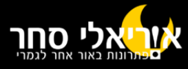 מנורת עמידה